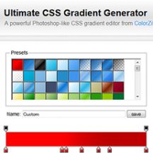 CSS3のグラデーションジェネレーターがヤバかった件