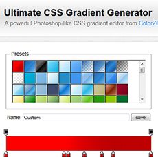 CSS3のグラデーションジェネレーターがヤバかった件