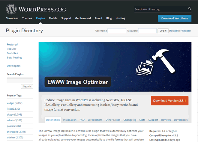 EWWW Image Optimizerのトップ画像