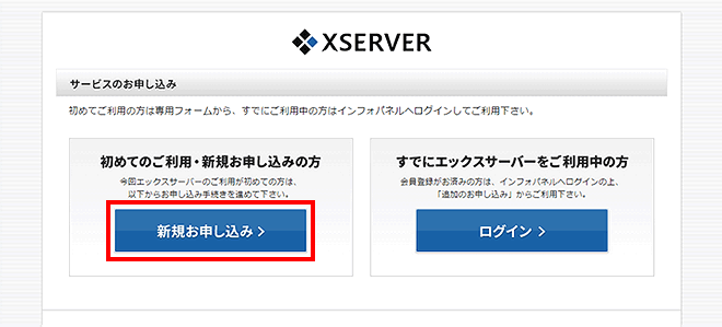 xserver-move_05